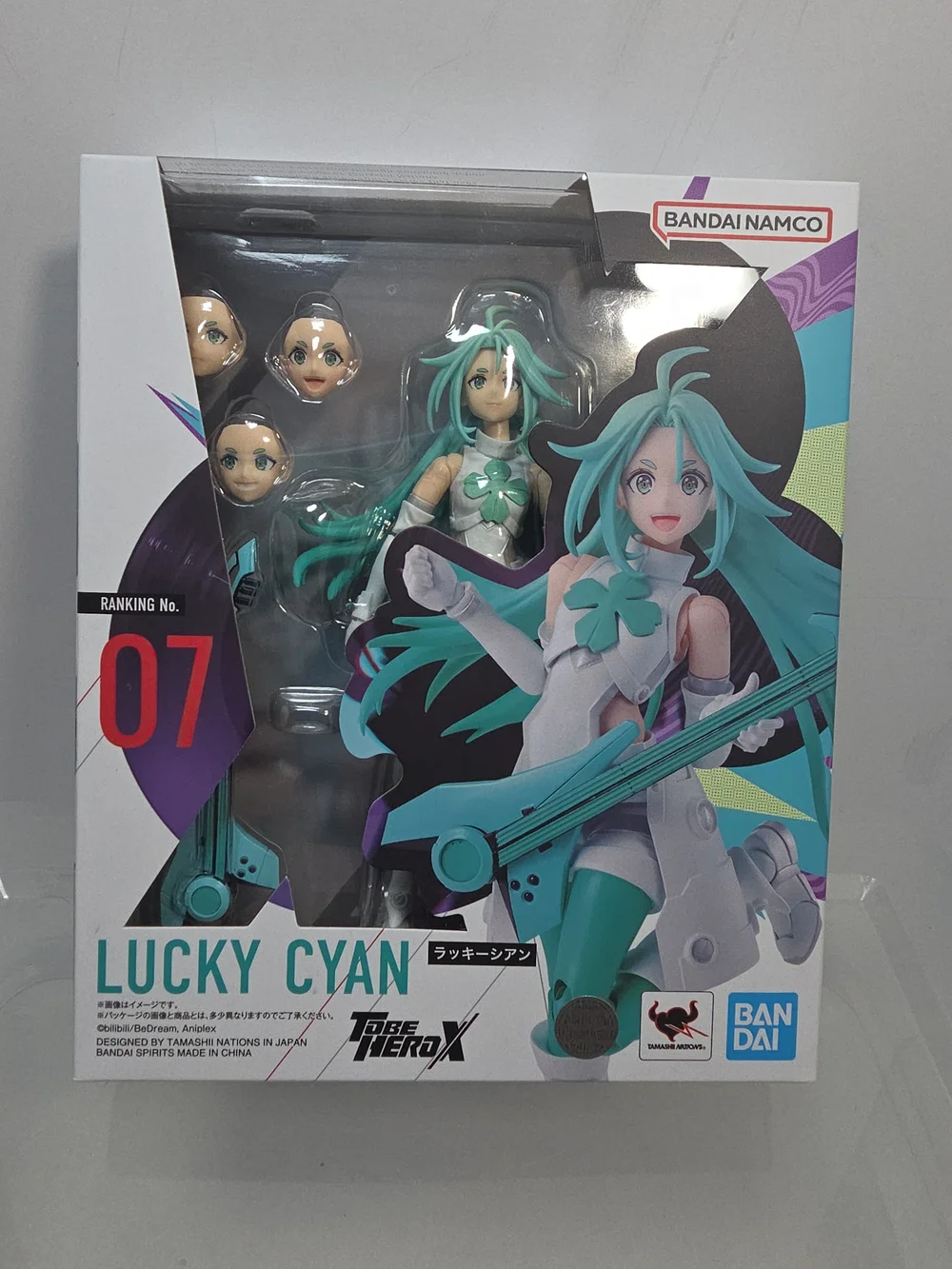 S.H.Figuarts Lucky Cyan To Be Hero X Bandai Tamashii Nations Figure New (F4)